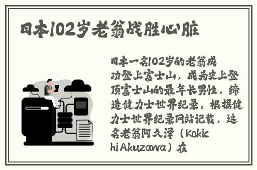 老是让我吃她胸摸她奶