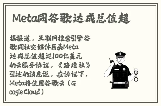 911爆料网八卦有理爆料无罪蘑菇视频