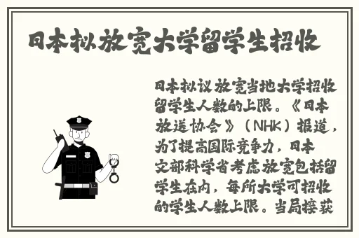 91在线无码精品㊙️入口爱酱