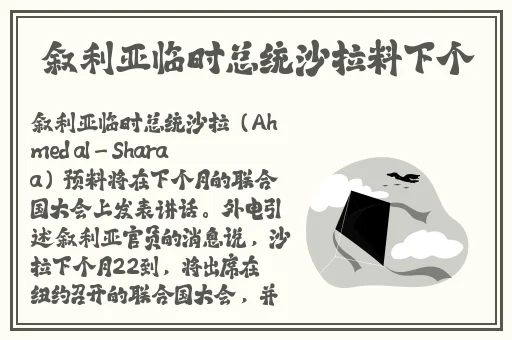 av**乱一区二区三区四区