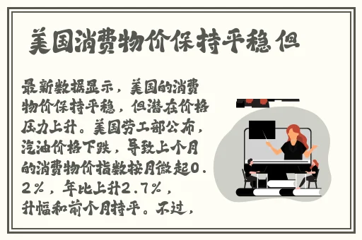 打扑克又叫视频软件